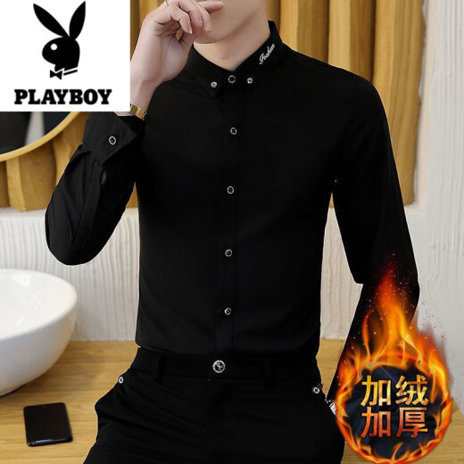 花花公子（PLAYBOY）春秋季黑色衬衫男长袖修身韩版男士衬衣商务休闲免烫痞帅寸衫潮流 829黑色 【微弹抗皱】 薄款 M 参考90-110斤左右