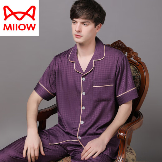 猫人（MiiOW）真丝睡衣男士2025年新款夏季薄款短袖长裤丝绸感大码套装 白色6223 3XL (180-210斤)
