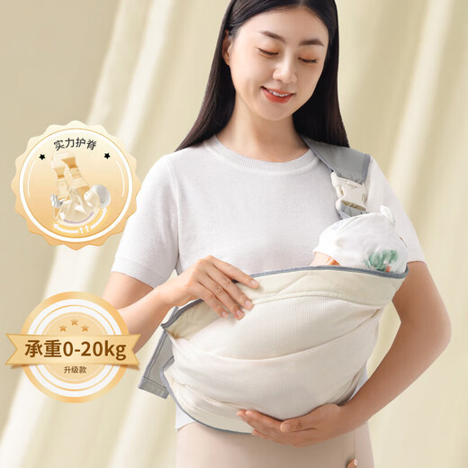 抱娃神器解放双手婴儿背带小月龄前抱式幼儿外出简易新生儿宝宝 【松紧可调】PU华夫格灰