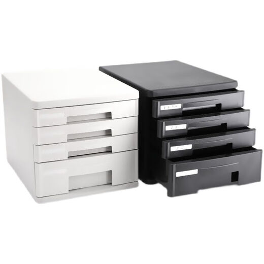 
Deli desktop file cabinet drawer type information classification and sorting box storage box storage cabinet plastic storage box cabinet 9794 black with lock-4 floors with index stickers
