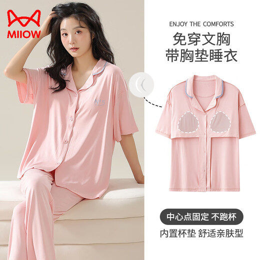 Katzenpaar-Pyjama für Frauen im sommerlichen dünnen Stil mit Brustpolstern Kurzärärmelhosen zweiteilige Set für Männer-Eisseide-Heimkleidung NSN12108 L