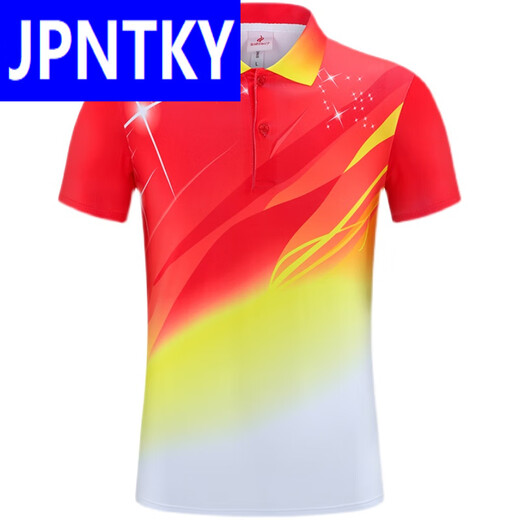 JPNTKY夏季男女短T恤半训练服po lo衫学生班服会服装团体服 9215单上衣白色 M 女-150