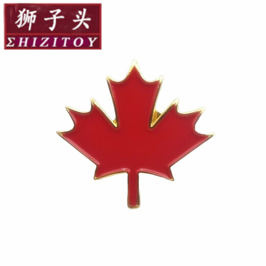 Lion head Canadian red maple leaf brooch jewelry dripping oil alloy badge badge corsage clothing accessories white