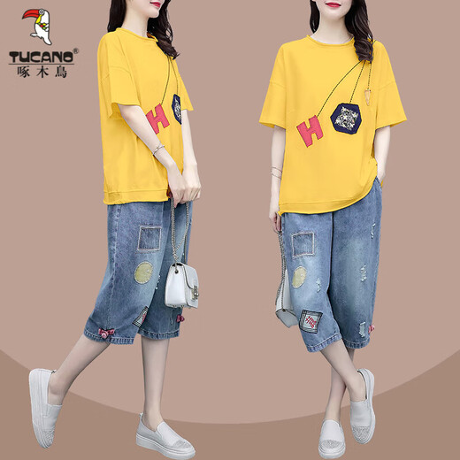 啄木鸟休闲牛仔裤套装女2025夏季新款韩版时尚宽松大d码两件套气质显瘦 牛仔裤 (单裤子) L (建议100斤以内)