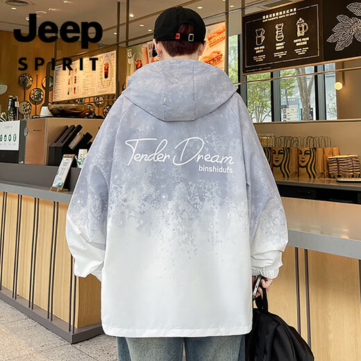 
JEEP SPIRIT2025 summer new teenager hooded sun protection clothes men's high-end sun protection clothes thin style handsome gradient jacket 6627 gray M about [90-100Jin [Jin equals 0.5 kg]]