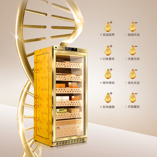Meijing RACHING Meijing Cigar Cabinet Horizontal Line MON1800A 2025 New Fingerprint Lock Cigar Cabinet Capacity 220L Constant Temperature and Humidity Smoke Cabinet Humidity Cabinet Starry Black (Spanish Cedar Wood Shelf)