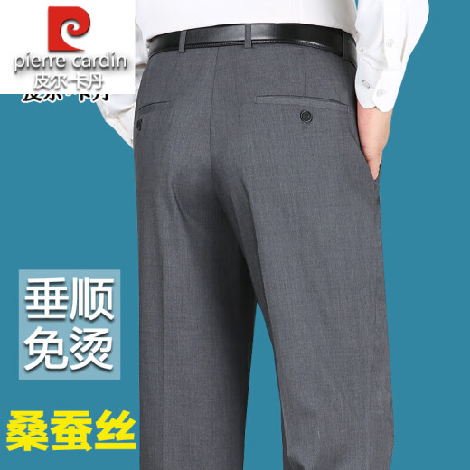 
Pier Cardin Mulberry Silk Trousers Men's 2025 New Business Summer Thin Loose Straight Pants Middle-aged and Elderly High Waist Suit Pants 9207 Black Stripes [Summer] Thin Style 29 [2 feet 2 Waist]