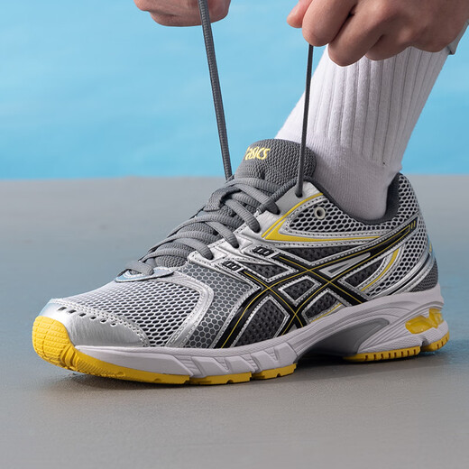 亚瑟士（asics）亚瑟士轻便运动鞋男鞋25夏季新款慢跑休闲鞋千禧风老爹鞋 1203A607-101/主图款 40.5