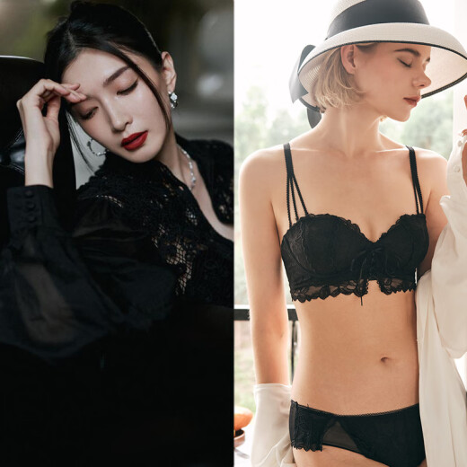 维多利亚宫廷聚拢无肩带内衣 性感蕾丝文胸套装调整型养护玻尿酸乳胶杯胸罩 白色 S /32/70
