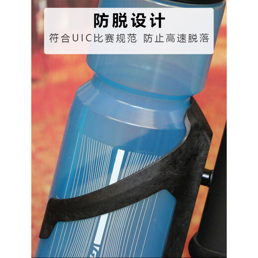 Giant mountain road bicycle water bottle holder with wind-breaking air force PP lightweight high-rigidity composite material water cup holder genuine PROPEL mid-tube model weight 25 grams
