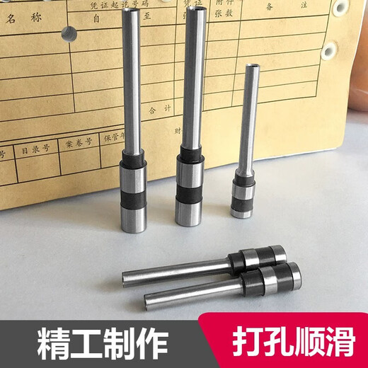 Ni Zhier Custom Deli Original Drill Bit 3888/33669/3846/3821/3880/14601/3885 Dring Deli Bit de forage d'origine 3857 [5 pièces / Package de réduction Box