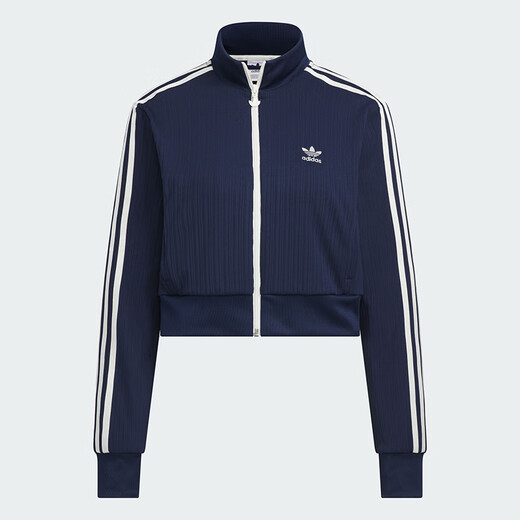 Adidas Women's Vêtements 2025 Style d'été confortable Silky Slim et polyvalent courte courte debout veste KB8950_BLUE S