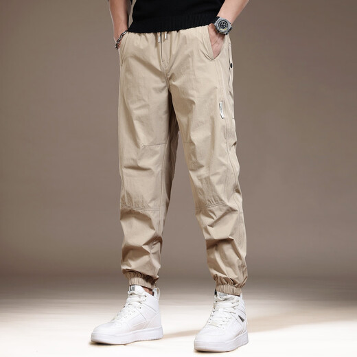 Canelin Kiskha high-end American ice silk quick-drying sports casual pants for men's summer thin style and trendy versatile Harun loose pants 9903 Khaki S suitable for 90-110Jin [Jin equals 0.5 kg]