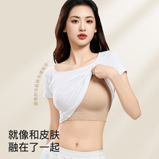 High-end liquid foundation, invisible and traceless back-beautiful underwear, women's bra, tube top, gathering breasts, light and thin, anti-sagging, single-pack, high-grade black, 2XL 140-160Jin Jin is equal to 0.5 kg
