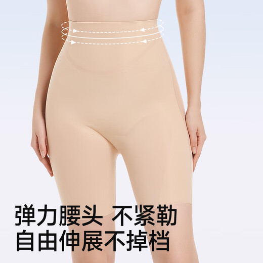 Gracewell (Gracewell) Bauch-Strakt-Hose, Hüft-Retakting-Taille-Retracting Hip-Retracting Hosen in Sommer Ultra-dünner Eisseide postpartale körperförmige Unterwäsche Hautfarbe m
