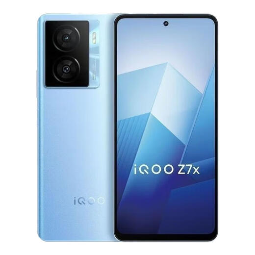 vivoIQOO Z7x  全网通5G双卡 骁龙695 6000mAh大电池 120Hz智能手机 深空黑 8GB+128GB