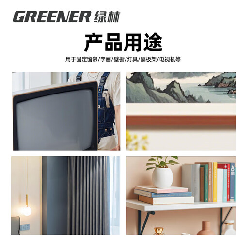 Greener (GREENER) small yellow croaker expansion screw plastic expansion pipe plug 6/8/10mm expansion plug rubber plug grain screw and bolt set 175 pieces-expansion screw set