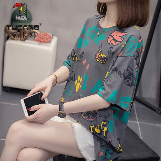 啄木鸟加大码胖mm夏装新款潮流短袖t恤女韩版胖妹妹百搭显瘦遮肚子上衣 6625紫色 XL _120-140斤