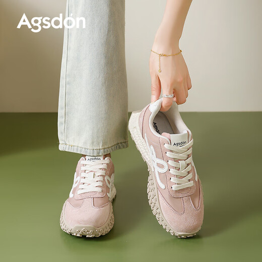 Agsdon German training shoes for women new versatile breathable sneakers for women thick-soled fashion casual shoes B151373 pink 38