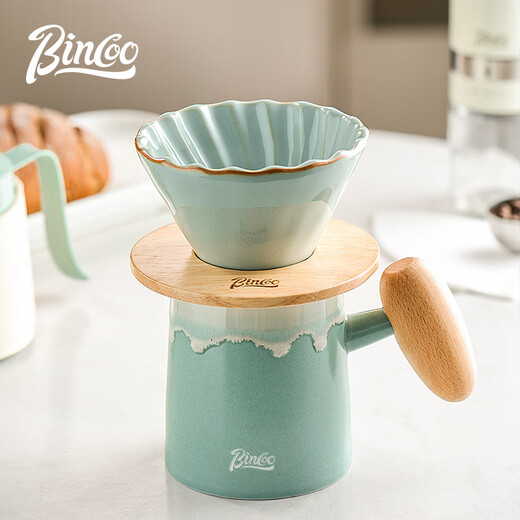 Bincoo ceramic hand-brewed coffee pot set filter sharing pot coffee utensils