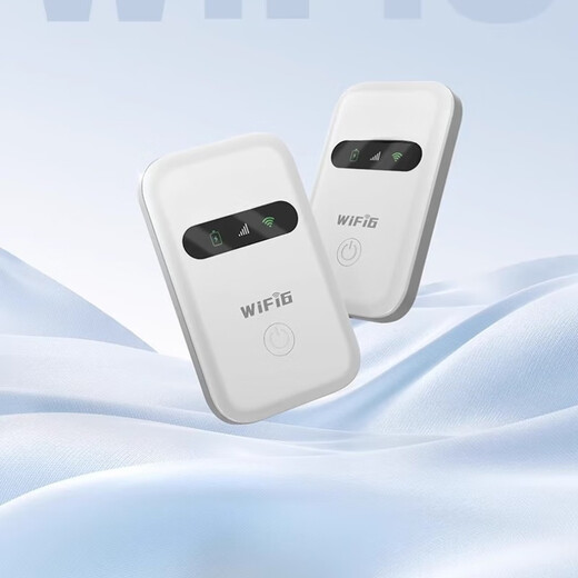 Xiaoxun Smart Portable Wireless WiFi Monthly Rent 9.9 Mobile 5G Network Power Bank Unlimited Traffic Internet Portable Universal Wif6 Three Netcom 2025 New Smart Car National Universal Full Netcom Flagship Edition Free Data for Half a Year - Dual Band