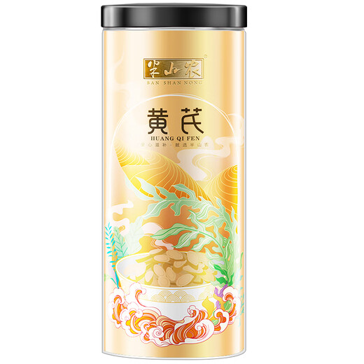 Banshannong Astragalus Tablets 250g Gansu Sulfur-free Wild Astragalus Tablets, Wolfberry Angelica Sauce and Boiled Soup and Boiled Nutritional Products