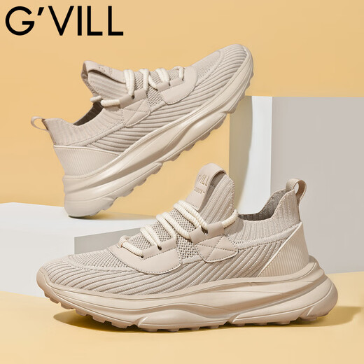 Guizhibu summer breathable men's shoes 2025 new mesh versatile casual shoes thick sole non-slip trendy sports shoes sand color [breathable style] G1503 42 [sports shoe size]