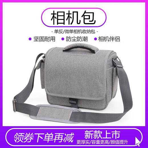 YASCIQ微单相机包单反摄影包适用于索尼佳能尼康富士微单相机便携相机包 标准款无标卡其色小号_1105
