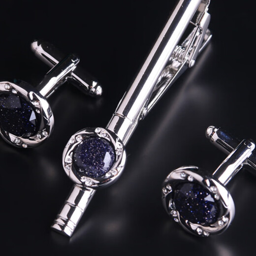 Lieshang French shirt trendy starry sky cufflinks and tie clip for men and women light luxury business French shirt cuff nails holiday customization suit vast starry sky stone cufflinks and tie clip gold