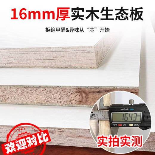 咏幻鱼缸架子家用客厅电视柜旁双层承重定制小型专用乌龟缸置物架 12140120升级实木生态板 颜色