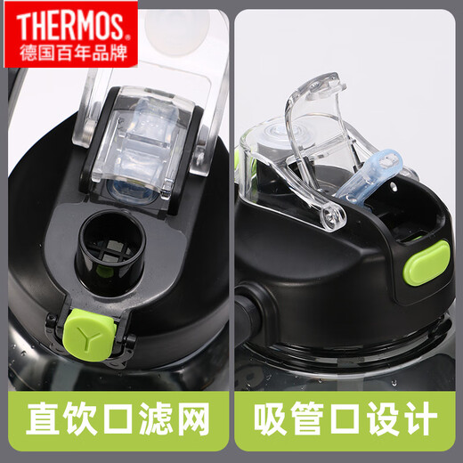 膳魔师（THERMOS）水杯2025新款男士大容量水壶户外便携太空杯耐高温防摔杯子3000ml 双饮黑色1200ML【赠背带+可装开