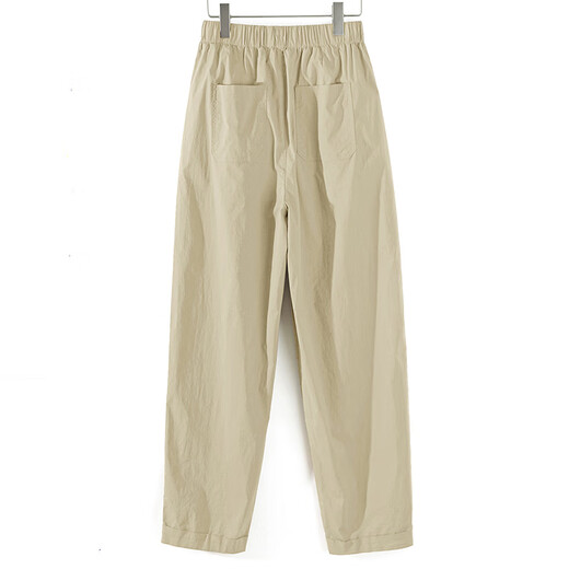 
Her pool elastic waist casual pants 2025 autumn clothes new women's nine-point harem pants