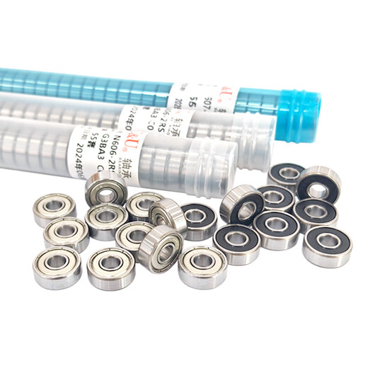 Human-Purple 608 Kleinlager 607 MICRO 606609 Hoch 625 Geschwindigkeit 626 Elektrische 627 Maschine 628RS629 698Z 629-2RZ10 Package_9*26*8