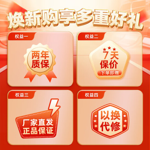 Philips (PHILIPS) 2U three-color energy-saving light bulb e27 large screw household energy-saving lamp U-shaped super bright fluorescent lamp 8w-white light 6500K