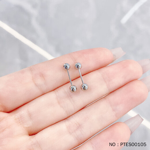 Jamie PT950 platinum hollow ear ball shape double-sided bubble stud earrings PTES00105 A pair weighs about 1.5-1.6 grams
