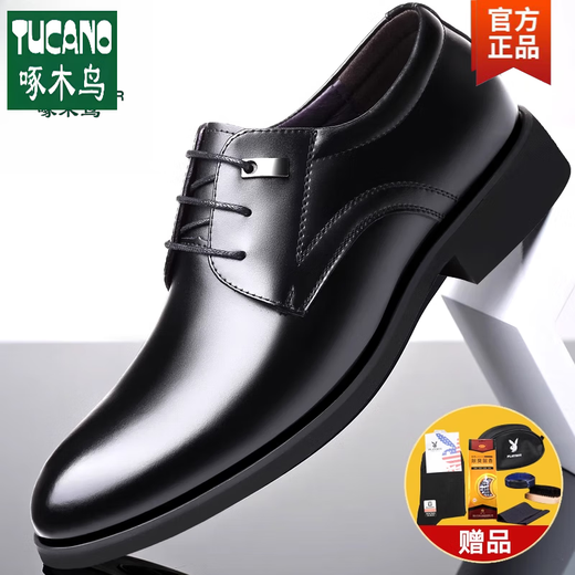 Holzspecker Sommergeschäft formelle Verschleiß von atmungsaktiven hohlen Lederschuhen Herren echte Ledersandalen Britisch-Männer in der inneren Höhe, die koreanische vielseitige Trendschuhe schwarz 9928 Vier-Jahreszeiten-Modell Single-Layer 37