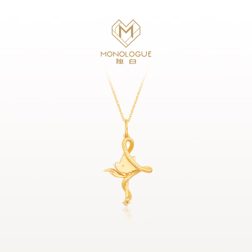 MONOLOGUE Monologue Thirty Degrees North Latitude Ancient Egyptian 18k gold white shell and white rose snake pendant MV408 gift recommendation animal year 18k gold and white shell snake pendant
