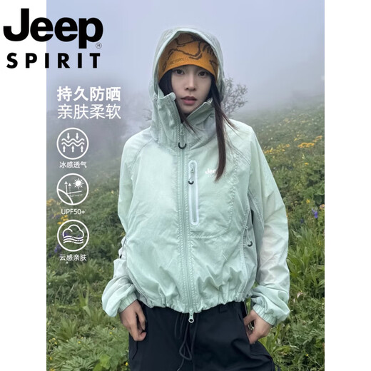 
Jeep (JEEP) outdoor jacket mountain sun protection clothes for women new summer small and light sports short mountaineering jacket Pinellia green [regular style] M