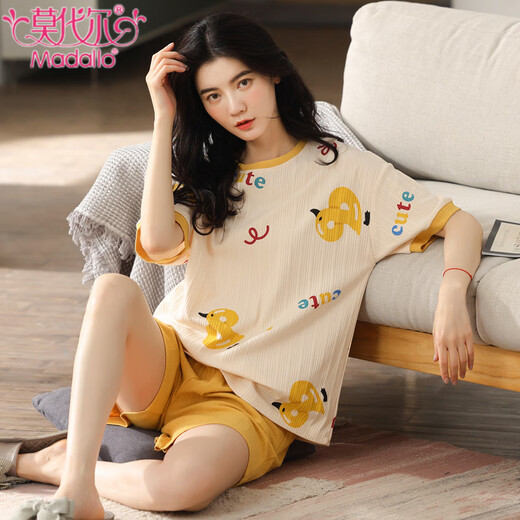 Modal Summer Pyjamas für Frauen süßer Cartoon kurzärmelig zweiköpfige koreanische Stilstil für lässige und einfache Heimkleidung Loli Pink GXT6630 M (Empfohlen 75-95jin [Jin ist gleich 0,5 kg])