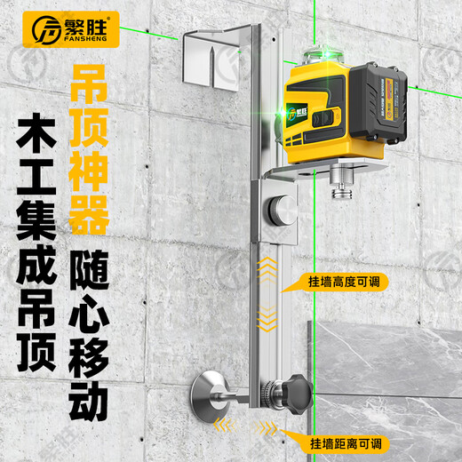 Woodworking ceiling level green light red light 8-line 12-line high-precision wall meter automatic wiring green light 8-line wall meter large dual power