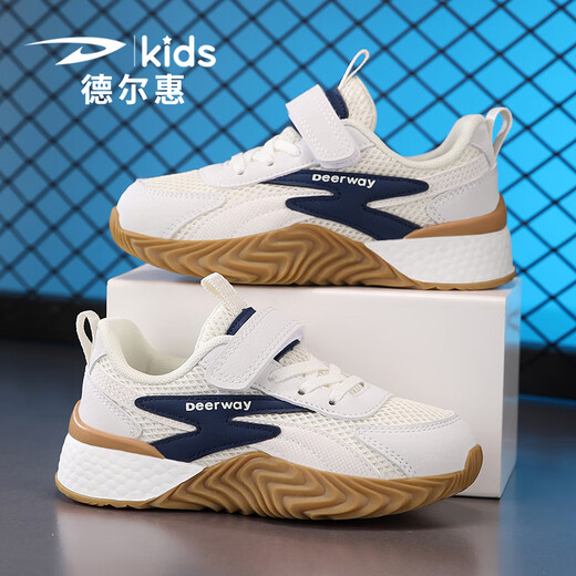 德尔惠童鞋儿童德训鞋2025春秋季新款魔术贴阿甘鞋青少年男童鞋子 3527抹茶绿_(春季革面) 31 _内长19.8_脚长18.8
