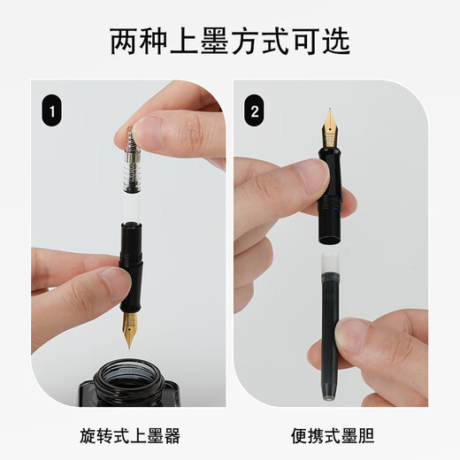 PILOT Hot Products 78G Fountain Pen Primary School Students 3-6th Grade Calligraphy Pen Preschool Gift Adult High-End Signature Pen Stationery Gift Box Retro Series Transparent F Tip