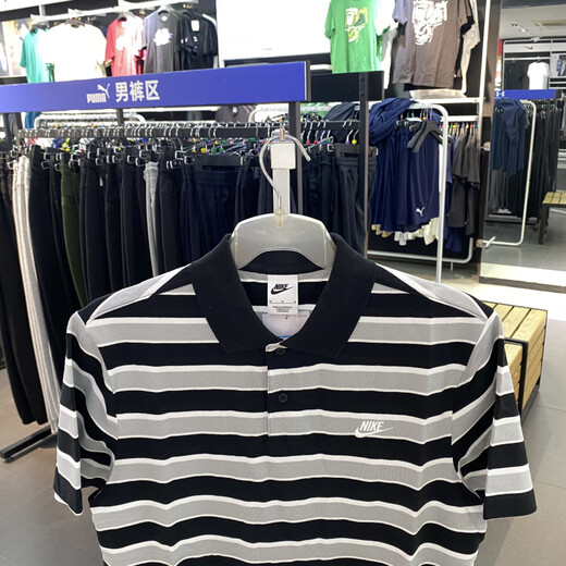 Nike (Nike) Sports d'été masculin et polo décontracté T-shirt à manches courtes DM7918 FN3897 FN3423 Flagship officiel FN3897-010 M