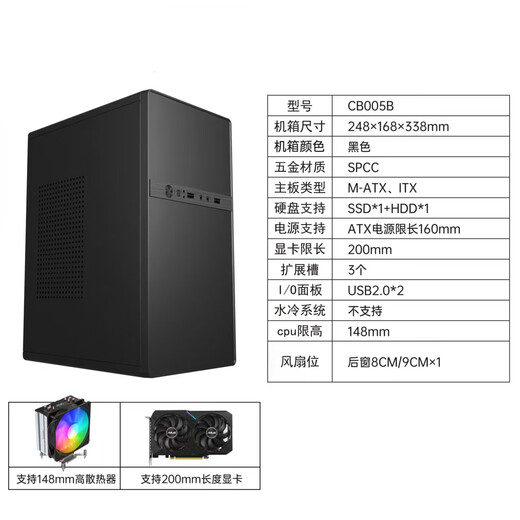 ASUS office computer desktop host Core i7/i5 12400/13400/12700 home design art business enterprise procurement and assembly mini complete set with four i5 13400 core display丨16G丨1TB host + 23.8-inch monitor