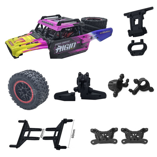 Litian JJRC C8805 quatre roues motrices Thor bigfoot accessoires de véhicule tout-terrain deuxième génération d'origine coque de voiture pilier pneu boîte de vitesses couverture Thor avant et arrière coque de voiture pilier 6169