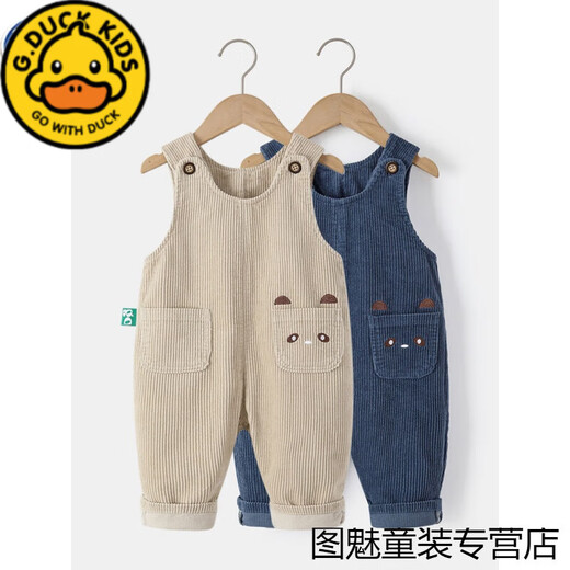 G.DUCKKIDS corduroy overalls for boys and girls, versatile spring and autumn style, 1 to 4 years old, cute baby baby blue corduroy pants, trendy coffee color 100 cm, openable