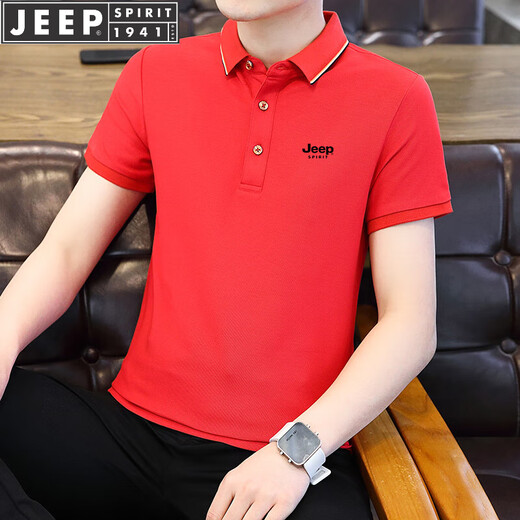 Jeep Spirit Jeep à manches courtes T-shirt masculin à manches à manches pour hommes Polo NOUVELLE BUSINESS CONCUTÉMENTAIRES D'ÉTÉ ENFIR EN MISEUX EN MISEUX EN MEUX STRIPE Half 6636 Big Red 2xl - (145jin [Jin est égal à 0,5 kg] -165jin [Jin est égal à 0,5 kg]))