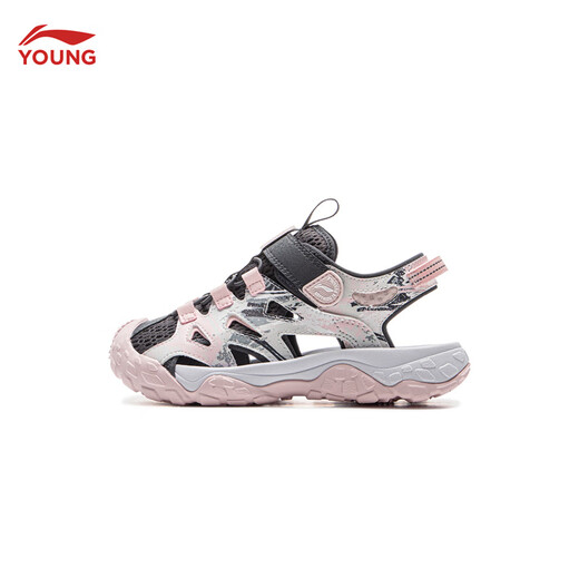 Li Ning children's shoes children's sandals for boys and girls Trek 2 V2 reflective soft elastic grip anti-slip sneakers YKEV030 cold sandal black/light pink-4 28