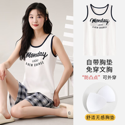 Yalu Summer Women's Vest with Chest Pajama Set Sleeveless Cotton Thin Style No Wearable Bra Home Clothing Can We Wear Outside Chest Pad B1105 Yellow Fruit Vest Short Sleeve Suit Industry L Women's 95-115Jin [Jin equals 0.5 kg]