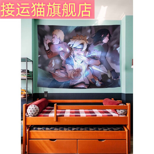 接运猫火影忍者动漫背景布海贼王ins卧室房间宿舍床头装饰背景布ins网 GT1048 宽100cm-高75cm(安装包+6米星星
